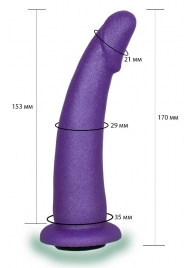 Фиолетовая гладкая изогнутая насадка-плаг - 17 см. - LOVETOY (А-Полимер) - купить с доставкой в Электростали