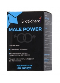 Капсулы для мужчин Erotichard male power - 20 капсул (0,370 гр.) - Erotic Hard - купить с доставкой в Электростали