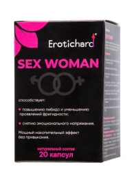 Капсулы для женщин Erotichard sex woman - 20 капсул (0,370 гр.) - Erotic Hard - купить с доставкой в Электростали