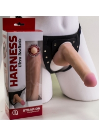 Страпон Harness из двух предметов: трусики с плугом и насадка-фаллос - 17 см. - LOVETOY (А-Полимер) - купить с доставкой в Электростали