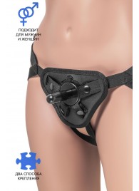 Трусики для страпона Dylan с 2 способами крепления насадки - ToyFa - купить с доставкой в Электростали
