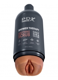 Мастурбатор-вагина цвета карамели Shower Therapy Soothing Scrub - Pipedream - в Электростали купить с доставкой