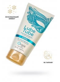 Интимный гель на водной основе Lube Tube Cool с охлаждающим эффектом - 150 мл. - ORGIE - купить с доставкой в Электростали