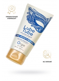 Интимный гель на водной основе Lube Tube Xtra Moisturizing с увлажняющим эффектом - 150 мл. - ORGIE - купить с доставкой в Электростали