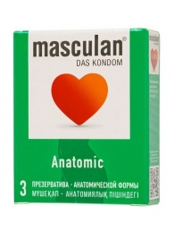 Презервативы анатомической формы Masculan Anatomic - 3 шт. - Masculan - купить с доставкой в Электростали