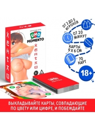 Эротическая карточная игра «UMO MOMENTO. Хентай» - Сима-Ленд - купить с доставкой в Электростали