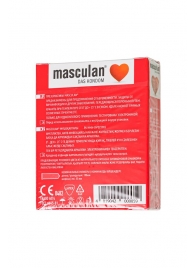 Презервативы Masculan Sensitive plus - 3 шт. - Masculan - купить с доставкой в Электростали