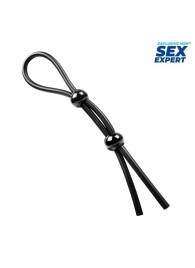 Черное силиконовое лассо с двумя шариками для утяжки - Sex Expert - в Электростали купить с доставкой