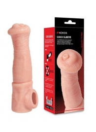 Телесная фантазийная насадка на член Cock Sleeve Size L - KOKOS - в Электростали купить с доставкой