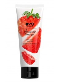 Лубрикант на водной основе OYO Aroma Gel Strawberry с ароматом клубники - 75 мл. - OYO - купить с доставкой в Электростали