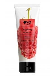 Лубрикант на водной основе OYO Aroma Gel Raspberry с ароматом малины - 75 мл. - OYO - купить с доставкой в Электростали