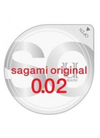 Ультратонкий презерватив Sagami Original - 1 шт. - Sagami - купить с доставкой в Электростали