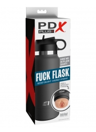 Серый мастурбатор в виде бутылки F*ck Flask - Pipedream - в Электростали купить с доставкой