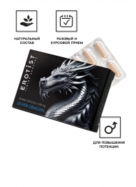 Капсулы для мужчин Erotist Silver Dragon для усиления эрекции - 10 капсул - Erotist Libido Booster - купить с доставкой в Электростали