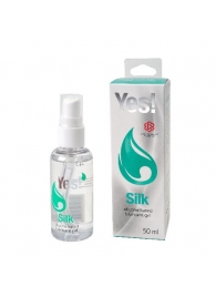 Силиконовая гипоаллергенная вагинальная смазка Yes Silk - 50 мл. - Sitabella - купить с доставкой в Электростали