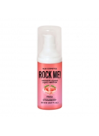 Жидкий вибратор Nuei Rock Me! с ароматом клубники - 20 мл. - Nuei cosmetics - купить с доставкой в Электростали