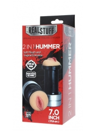 Двусторонний мастурбатор REALSTUFF 2 IN 1 HUMMER MOUTH   VAGINA - ротик и вагина - Dream Toys - в Электростали купить с доставкой