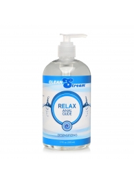 Анальный лубрикант на водной основе Relax Desensitizing Anal Lube - 503 мл. - XR Brands - купить с доставкой в Электростали