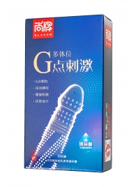 Ультратонкие презервативы Elasun G-spot stimulation с ребрами и точками - 10 шт. - Elasun - купить с доставкой в Электростали