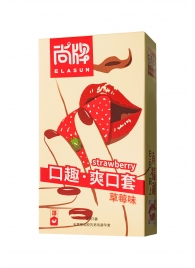 Презервативы Elasun Strawberry с аромато клубники - 10 шт. - Elasun - купить с доставкой в Электростали