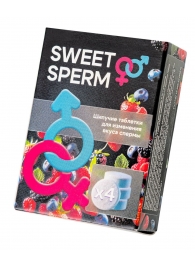 Шипучие таблетки для мужчин Sweet Sperm для изменения вкуса спермы (4 шт. по 0,5 гр.) - Капиталпродукт - купить с доставкой в Электростали