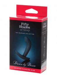 Анальная пробка Driven by Desire Silicone Butt Plug - 9 см. - Fifty Shades of Grey - в Электростали купить с доставкой