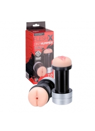 Мастурбатор 2-в-1 REALSTUFF 2 IN 1 HUMMER ANUS   VAGINA: вагина и анус - Dream Toys - в Электростали купить с доставкой