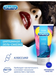 Интимная гель-смазка Shefox «Классическая» - 50 мл. - Shefox - купить с доставкой в Электростали