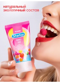 Интимная гель-смазка Shefox «Бабл гам» - 50 мл. - Shefox - купить с доставкой в Электростали