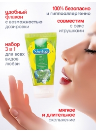 Интимная гель-смазка Shefox «Мятная любовь» - 50 мл. - Shefox - купить с доставкой в Электростали