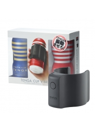Набор Tenga Cup Vibrator 1st Set: вибратор Cup Vibrator, мастурбатор Original Vacuum Cup, мастурбатор Premium Original Vacuum Cup - Tenga - в Электростали купить с доставкой