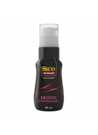 Возбуждающая гель-смазка Sico Erotic - 50 мл. - Sico - купить с доставкой в Электростали