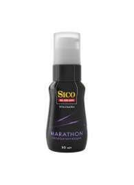 Пролонгирующая гель-смазка Sico Marathon - 50 мл. - Sico - купить с доставкой в Электростали