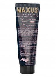 Интимный гель на силиконовой основе MAXUS Silky Touch - 75 мл. - Maxus - купить с доставкой в Электростали