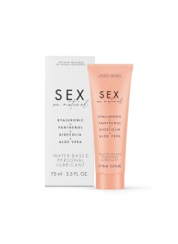Лубрикант на водной основе Water-based Personal Lubricant - 75 мл. - Bijoux Indiscrets - купить с доставкой в Электростали