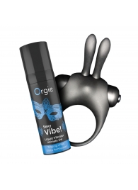 Набор для пар Vibe! Bunny - ORGIE - купить с доставкой в Электростали