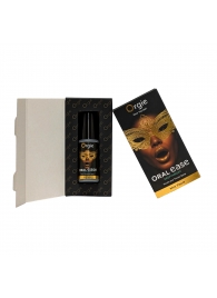 Оральный спрей Oral Ease Deepthroat - 15 мл. - ORGIE - купить с доставкой в Электростали