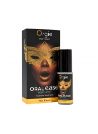 Оральный спрей Oral Ease Deepthroat - 15 мл. - ORGIE - купить с доставкой в Электростали