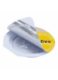 Презерватив увеличенного размера Sagami Original 0.02 XL-size - 1 шт. - Sagami - купить с доставкой в Электростали