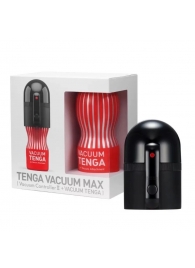 Набор Tenga Vacuum Max: мастурбатор и устройство для создания вакуума - Tenga - в Электростали купить с доставкой