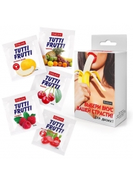 Набор из 5 саше съедобных смазок Tutti-Frutti - Биоритм - купить с доставкой в Электростали