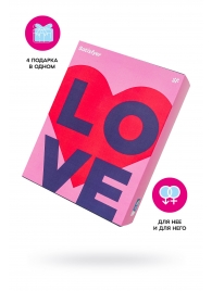 Подарочный набор Satisfyer Advent Box Love - Satisfyer - купить с доставкой в Электростали