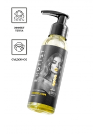 Разогревающее массажное масло Erotist Caramel Club с ароматом ананаса - 100 мл. - Erotist Lubricants - купить с доставкой в Электростали