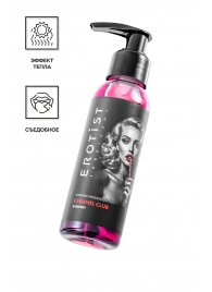 Разогревающее массажное масло Erotist Caramel Club с ароматом барбариса - 100 мл. - Erotist Lubricants - купить с доставкой в Электростали