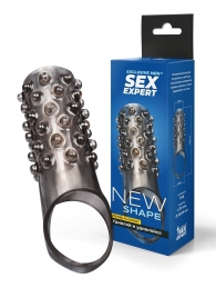 Дымчатая насадка на пенис с выпуклостями - 12 см. - Sex Expert - в Электростали купить с доставкой