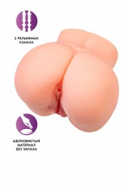 Реалистичный мастурбатор в форме попки с двумя любовными входами - No Name - в Электростали купить с доставкой