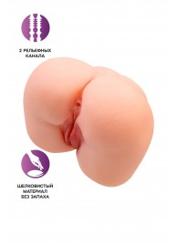 Реалистичный мастурбатор-попка с 2 любовными входами - No Name - в Электростали купить с доставкой