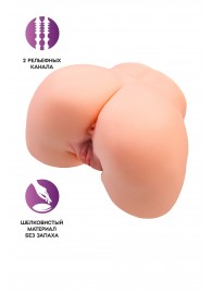 Телесный мастурбатор в форме попки с 2 любовными входами - No Name - в Электростали купить с доставкой