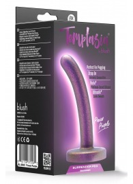 Фиолетовая насадка с гладкой поверхностью Surrender 4.75 Inch Beginner Pegging Dildo - 12 см. - Blush Novelties - купить с доставкой в Электростали