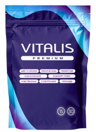 Микс презервативов VITALIS Premium mix - 15 шт. - Vitalis - купить с доставкой в Электростали